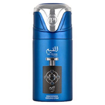 SPRAY CORPORAL ZF LATTAFA AL QIAM PRATA 250ML