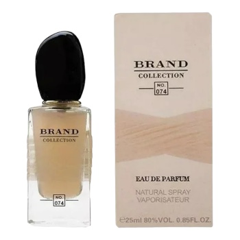 Brand Collection 074 - 25ml