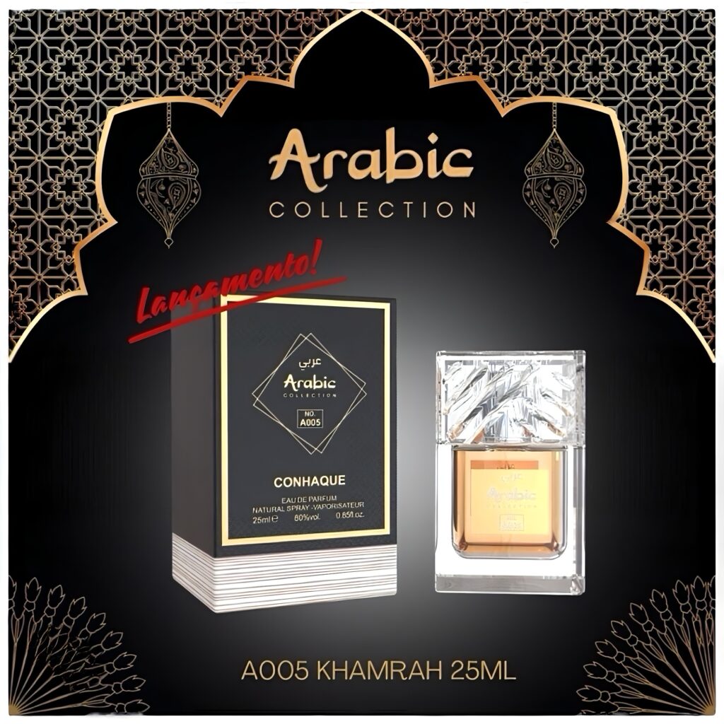 ARABIC COLLECTION  CONHAQUE 25ML - N0 - A005